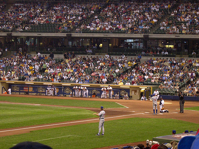 miller_park_6.jpg