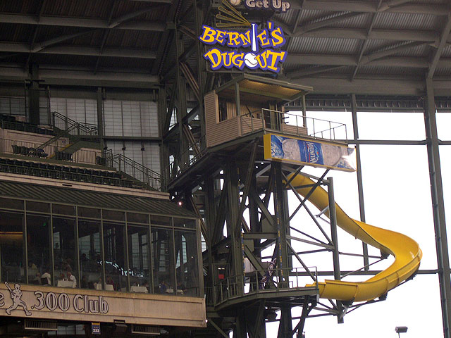 miller_park_7.jpg