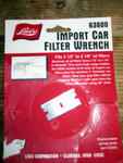 oil_filter_part.jpg